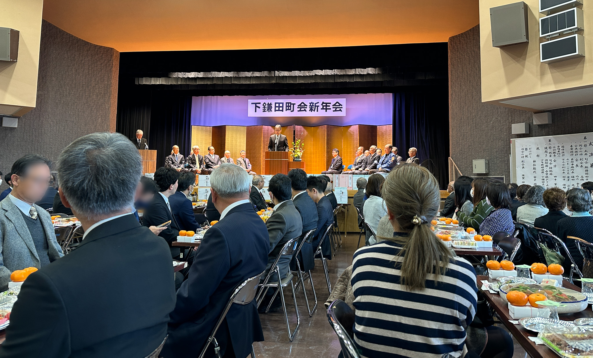 20240107_021827620_iOS – コピー