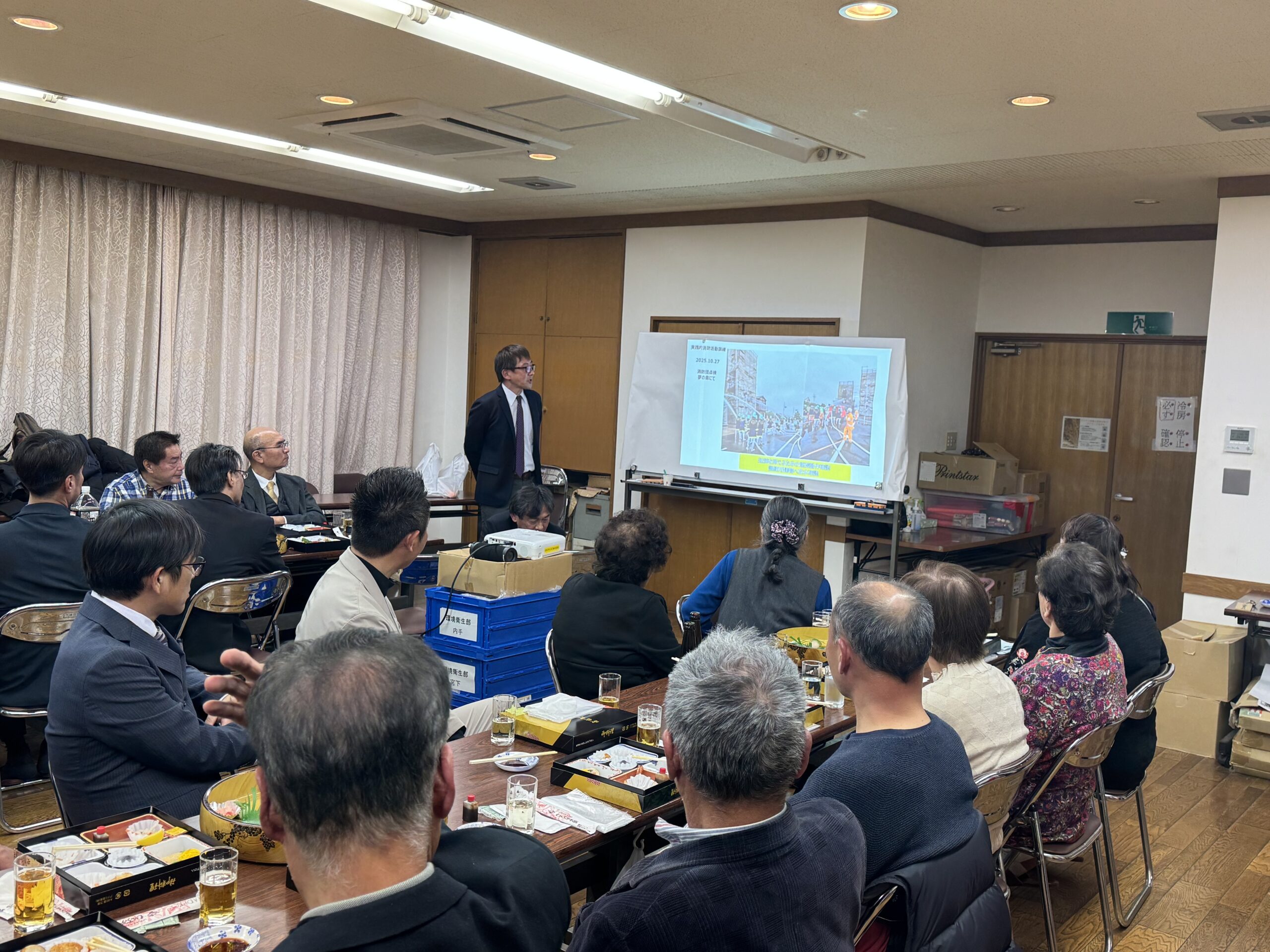 顔合わせ消防団